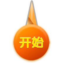 pointer